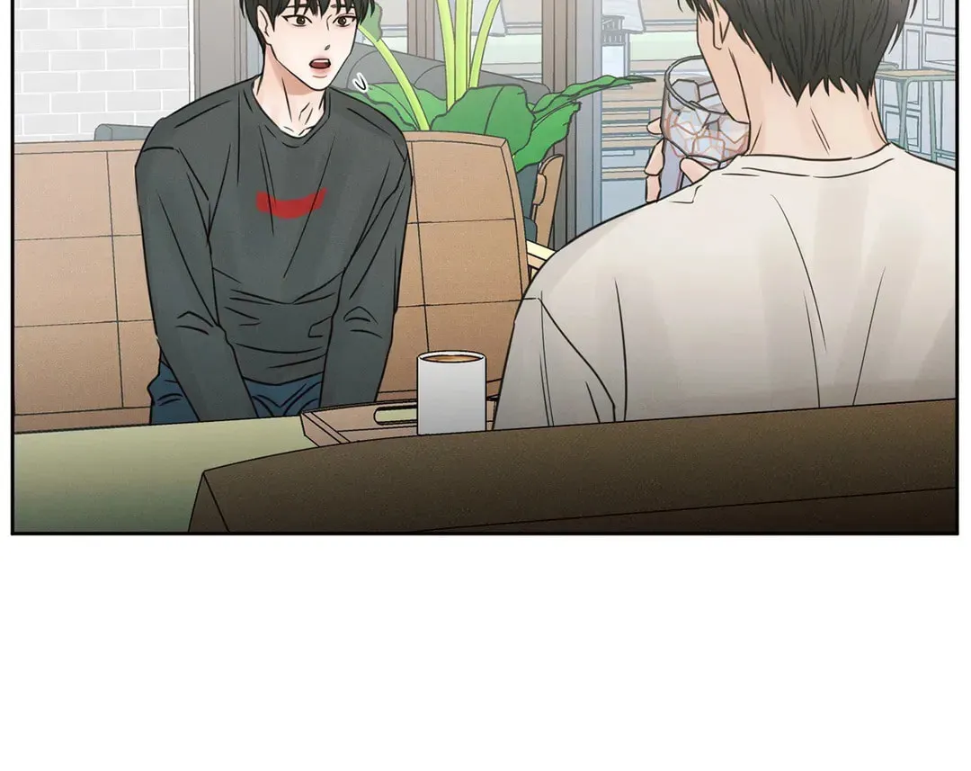 Love Me Not Chapter 24 page 6 - 