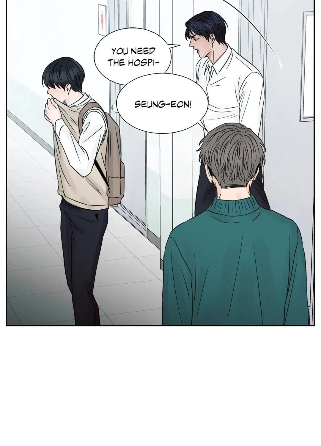 Love Me Not Chapter 24 page 70 - 