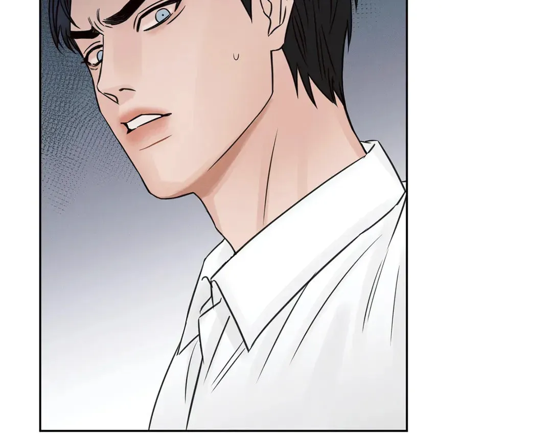 Love Me Not Chapter 24 page 72 - 