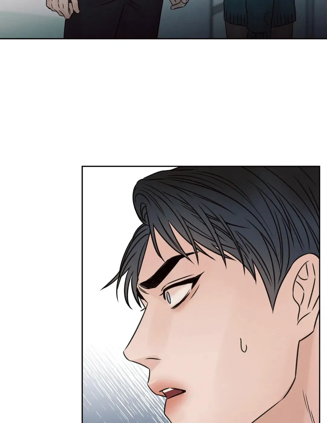 Love Me Not Chapter 24 page 80 - 