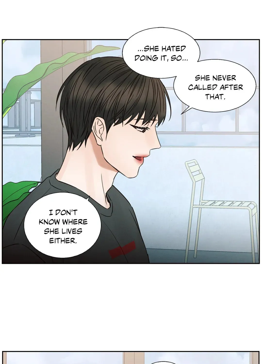 Love Me Not Chapter 24 page 10 - 