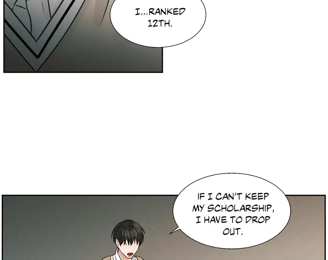 Love Me Not Chapter 25 page 15 - 