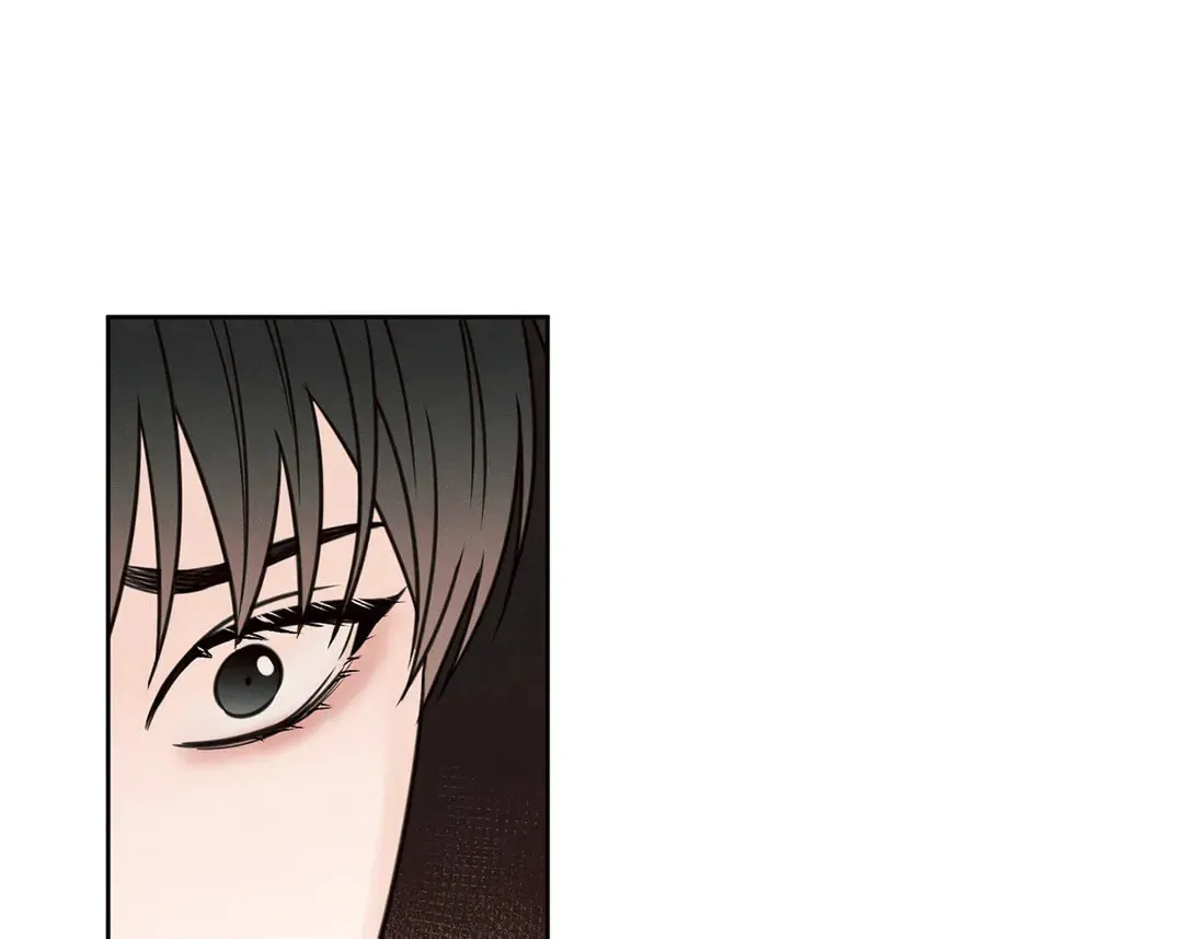 Love Me Not Chapter 25 page 21 - 