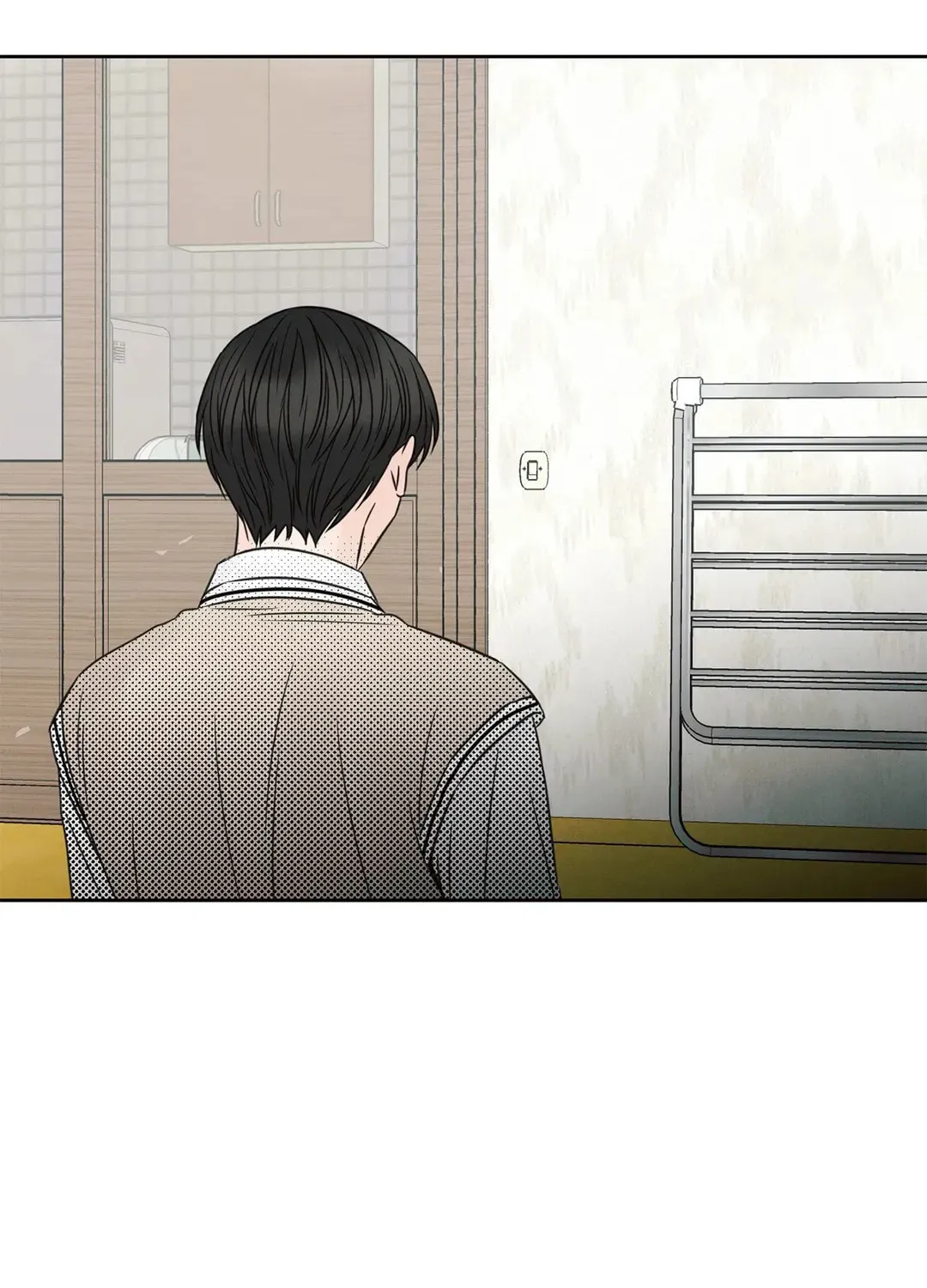 Love Me Not Chapter 25 page 71 - 