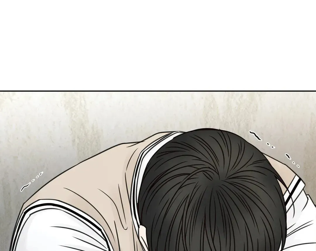 Love Me Not Chapter 25 page 81 - 