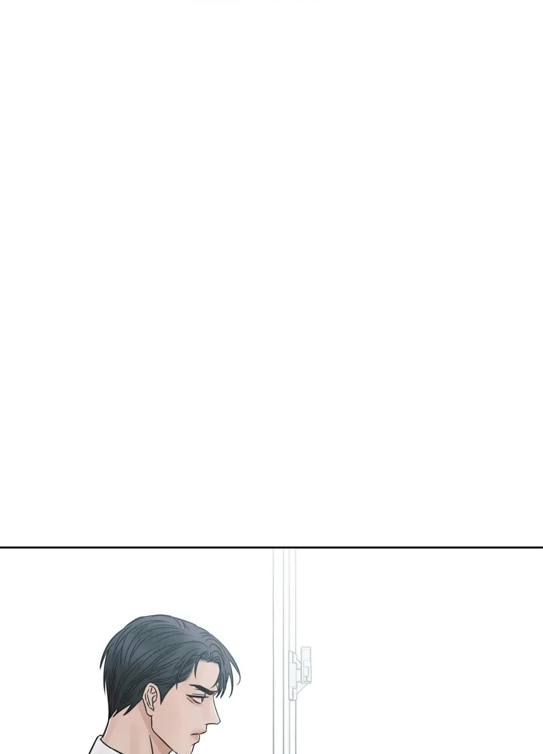 Love Me Not Chapter 26 page 14 - 