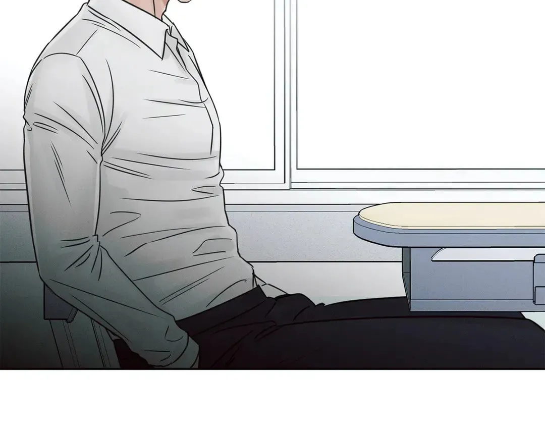 Love Me Not Chapter 26 page 15 - 