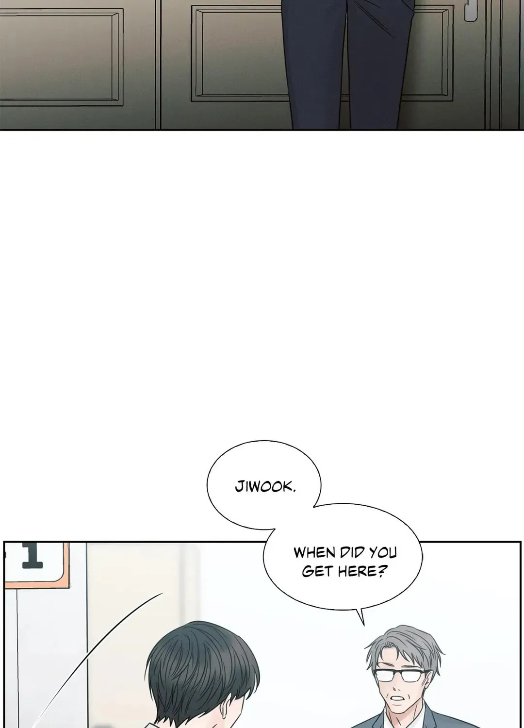 Love Me Not Chapter 26 page 17 - 