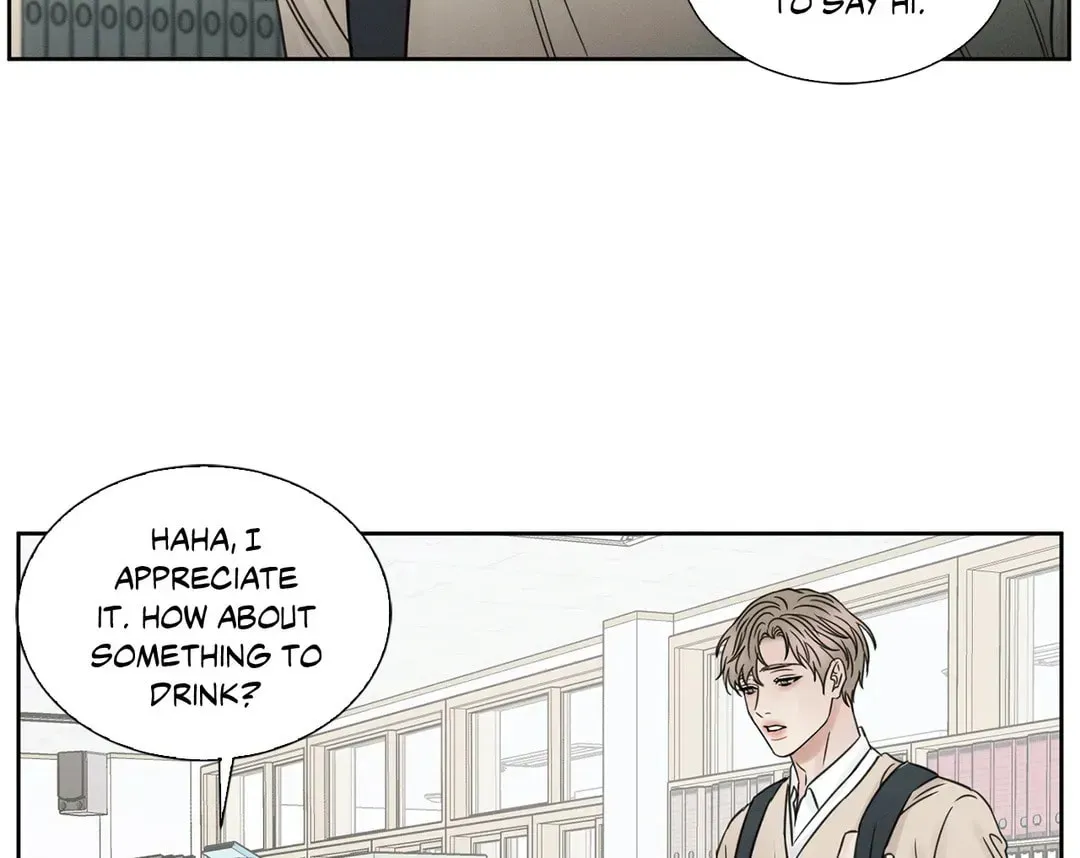 Love Me Not Chapter 26 page 3 - 