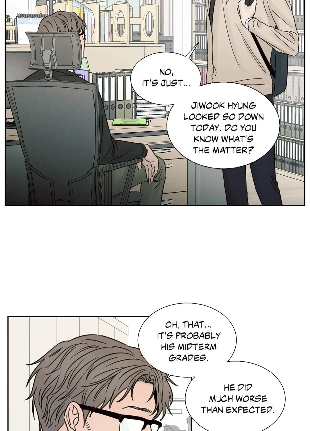 Love Me Not Chapter 26 page 4 - 