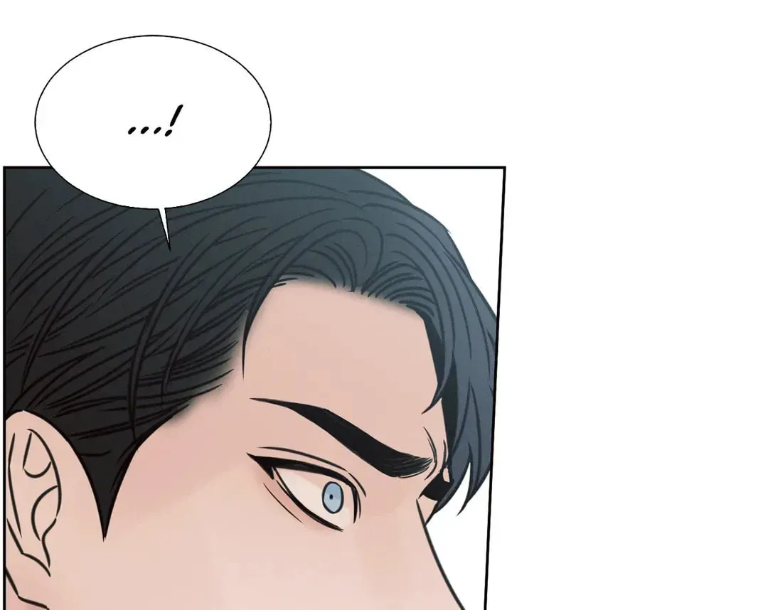 Love Me Not Chapter 26 page 33 - 