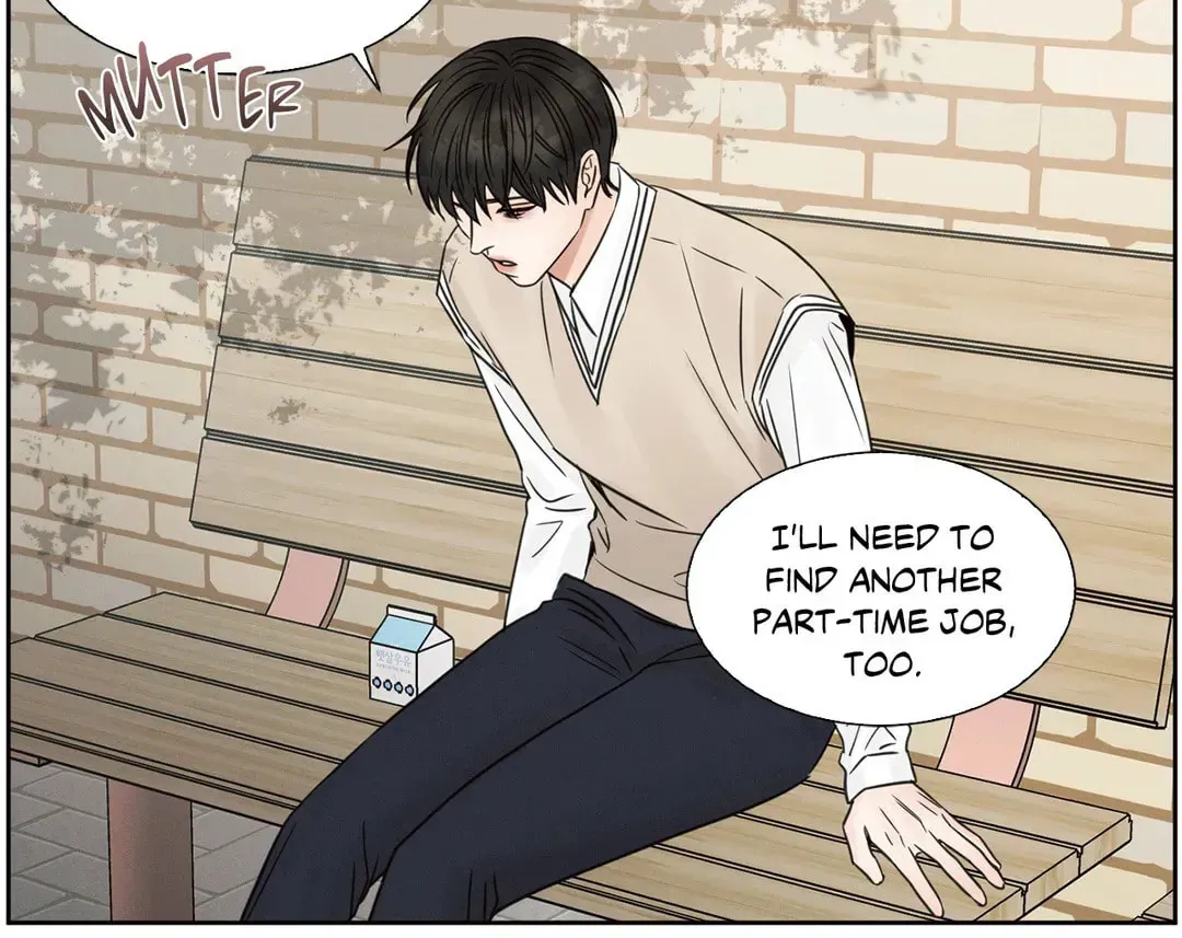 Love Me Not Chapter 26 page 42 - 