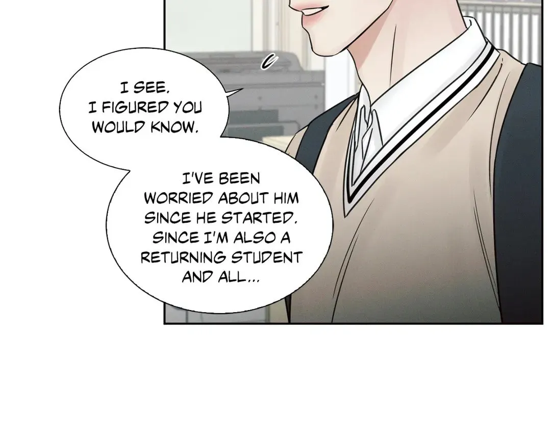 Love Me Not Chapter 26 page 6 - 
