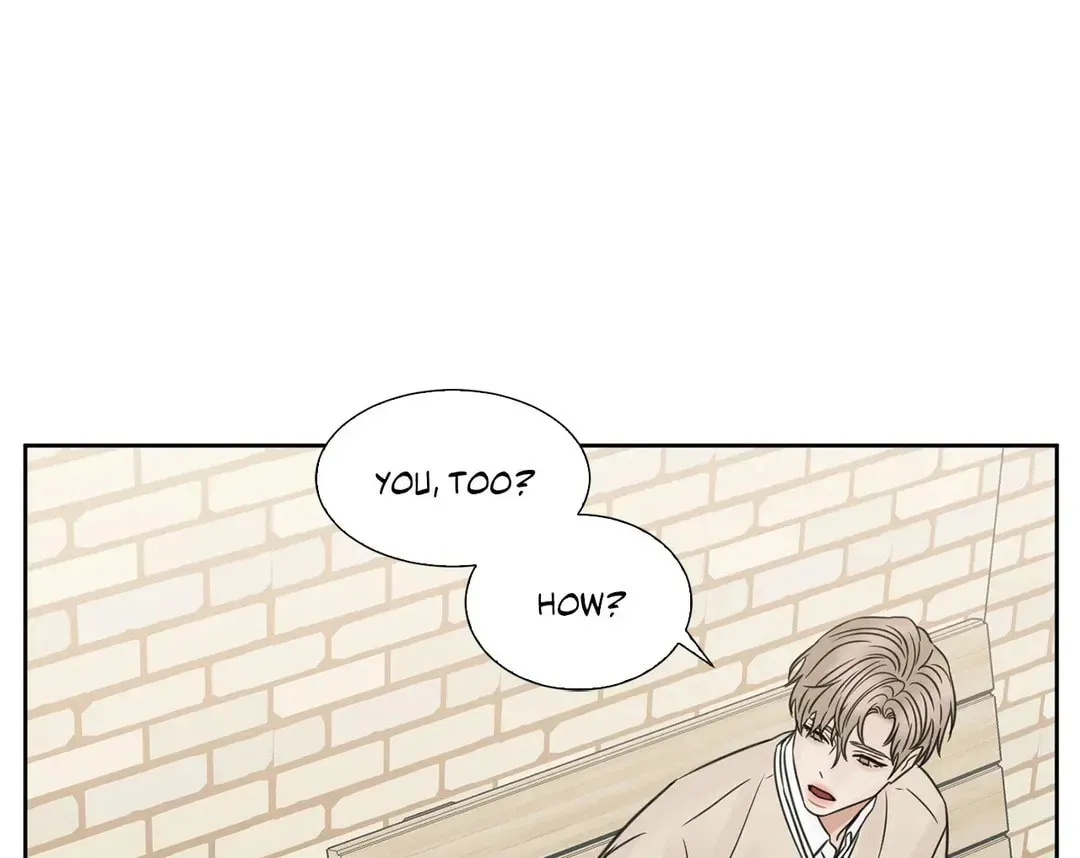 Love Me Not Chapter 26 page 57 - 