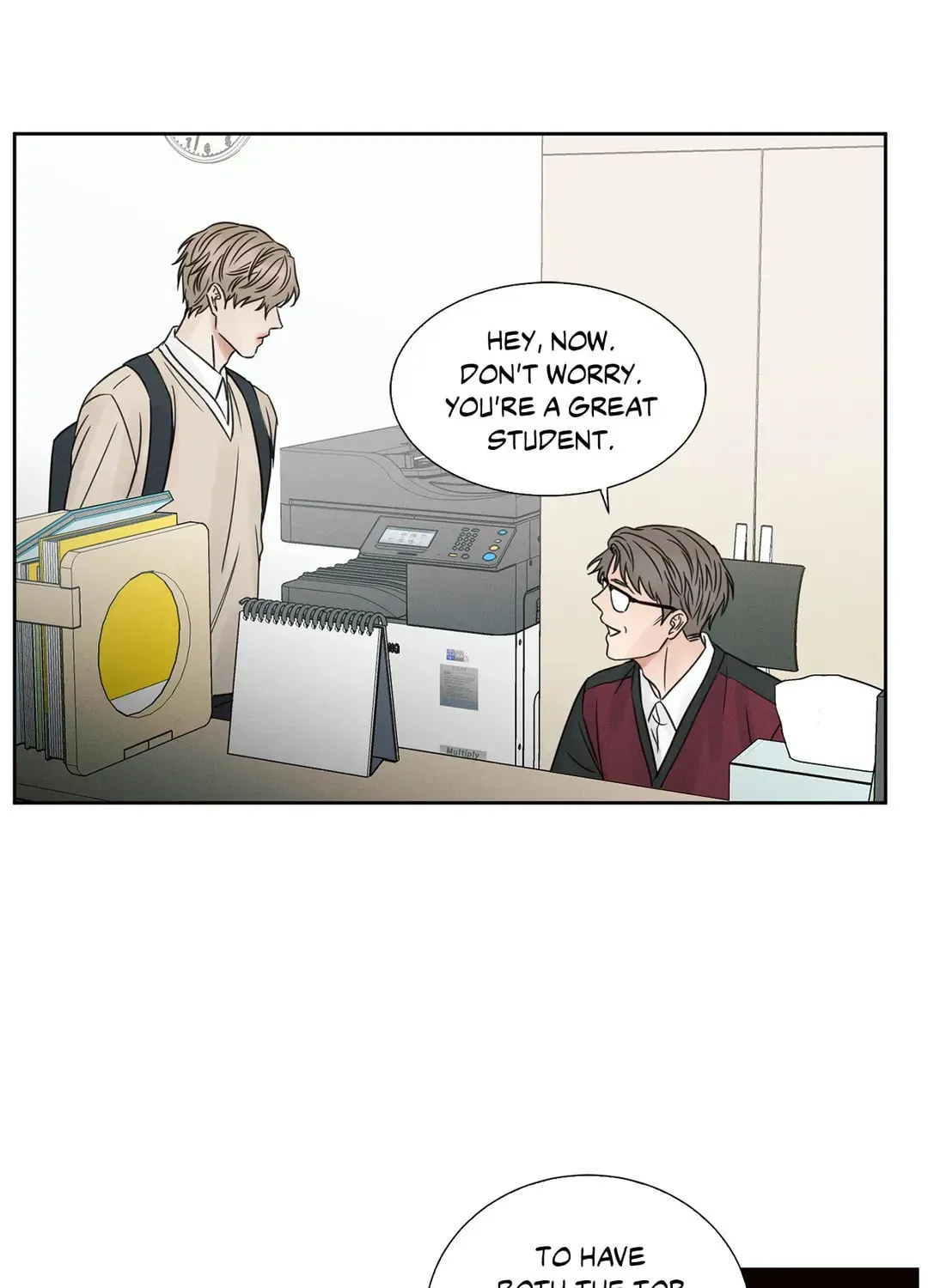 Love Me Not Chapter 26 page 7 - 