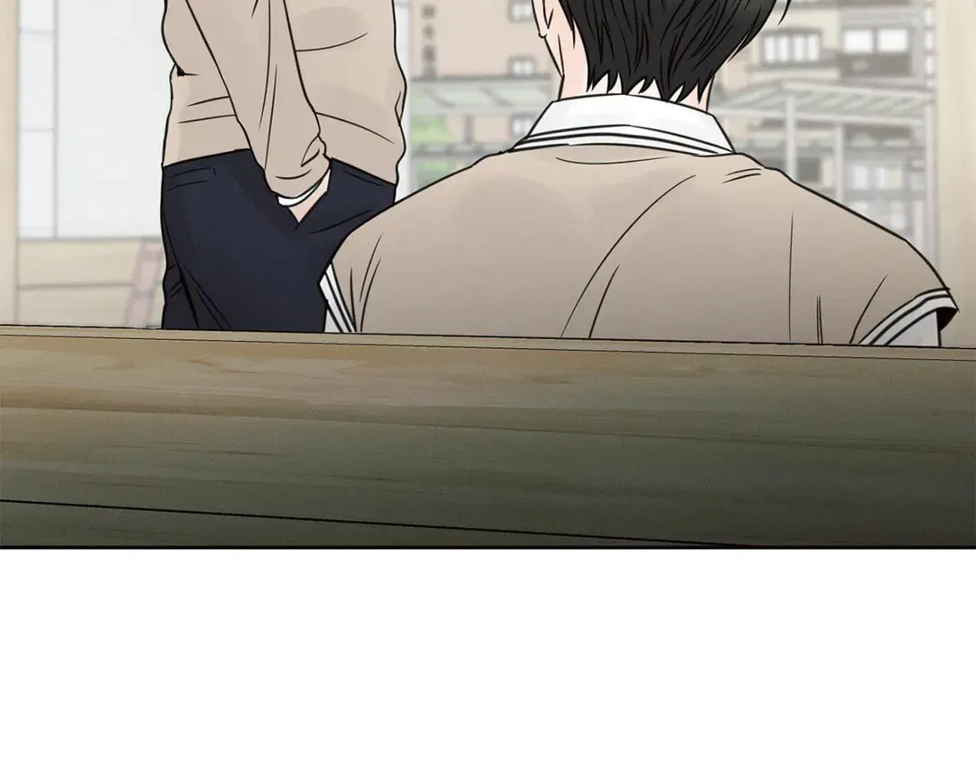 Love Me Not Chapter 26 page 66 - 