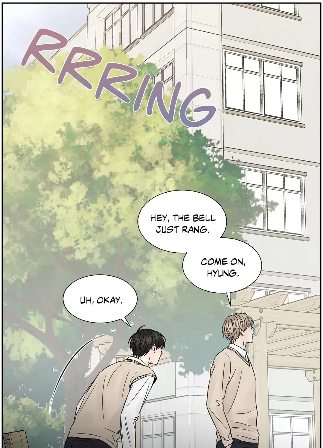 Love Me Not Chapter 26 page 68 - 