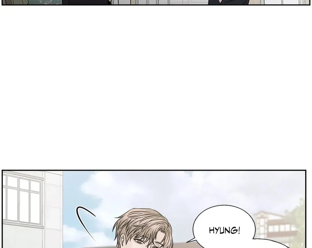 Love Me Not Chapter 26 page 69 - 