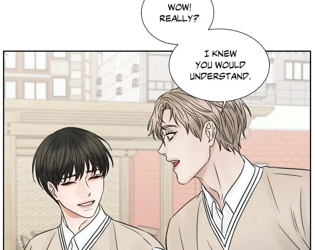 Love Me Not Chapter 26 page 75 - 
