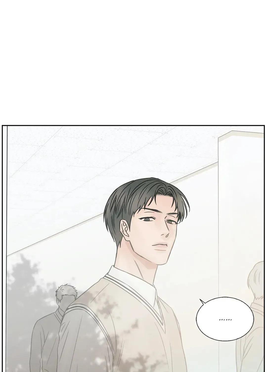 Love Me Not Chapter 26 page 79 - 