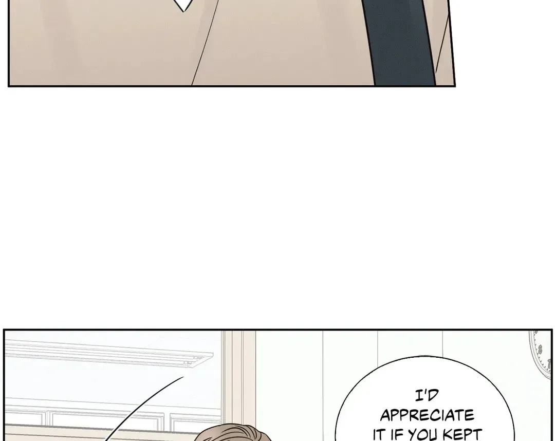 Love Me Not Chapter 26 page 9 - 