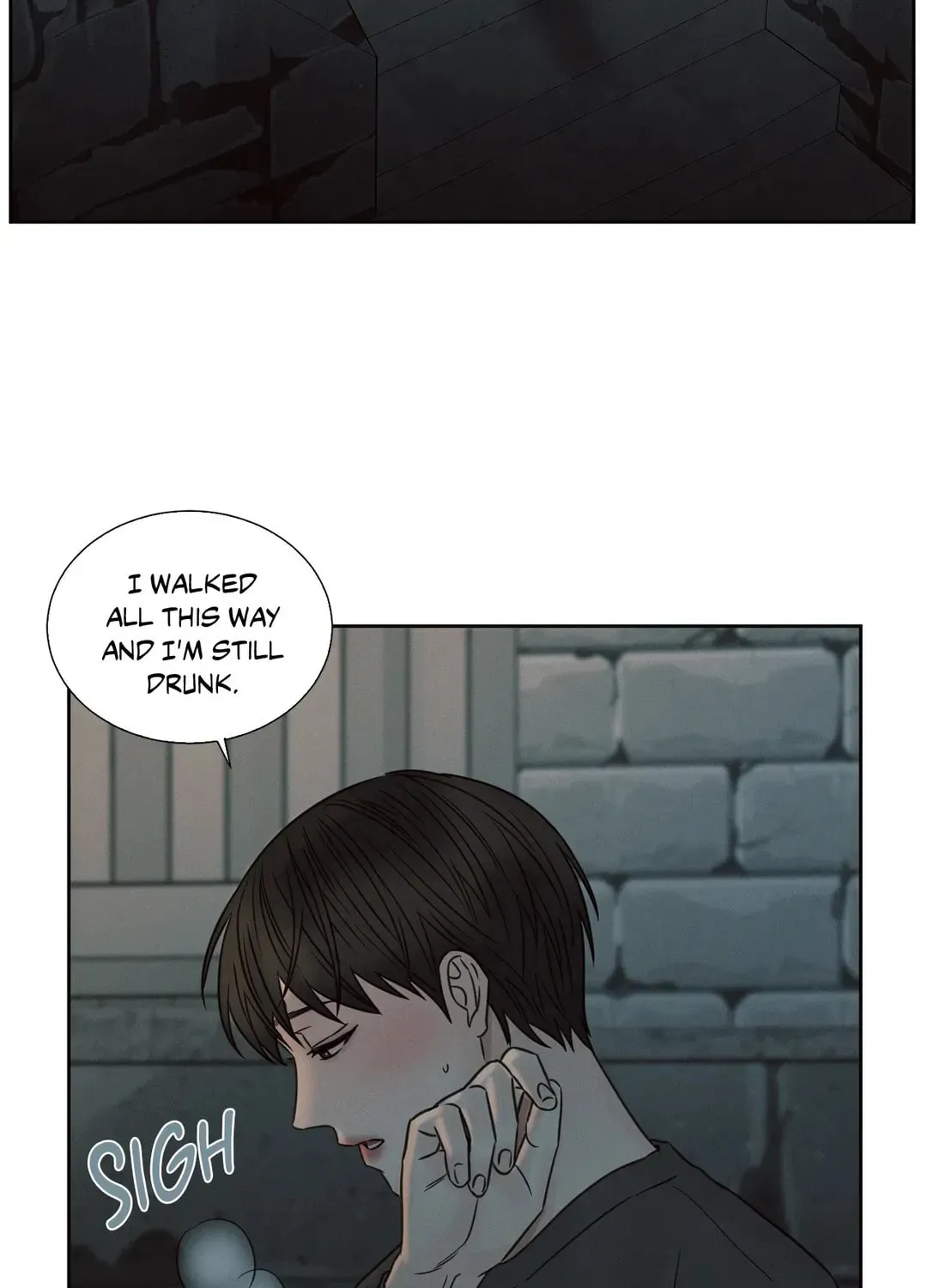 Love Me Not Chapter 27 page 11 - 