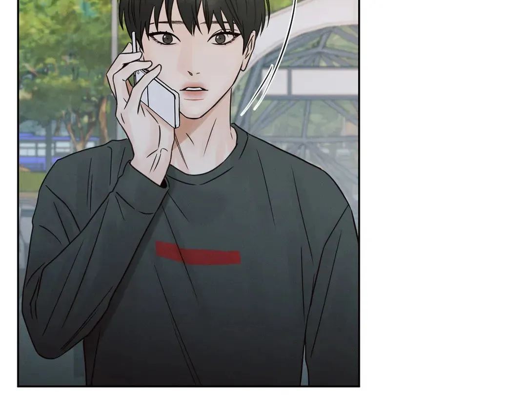 Love Me Not Chapter 27 page 15 - 