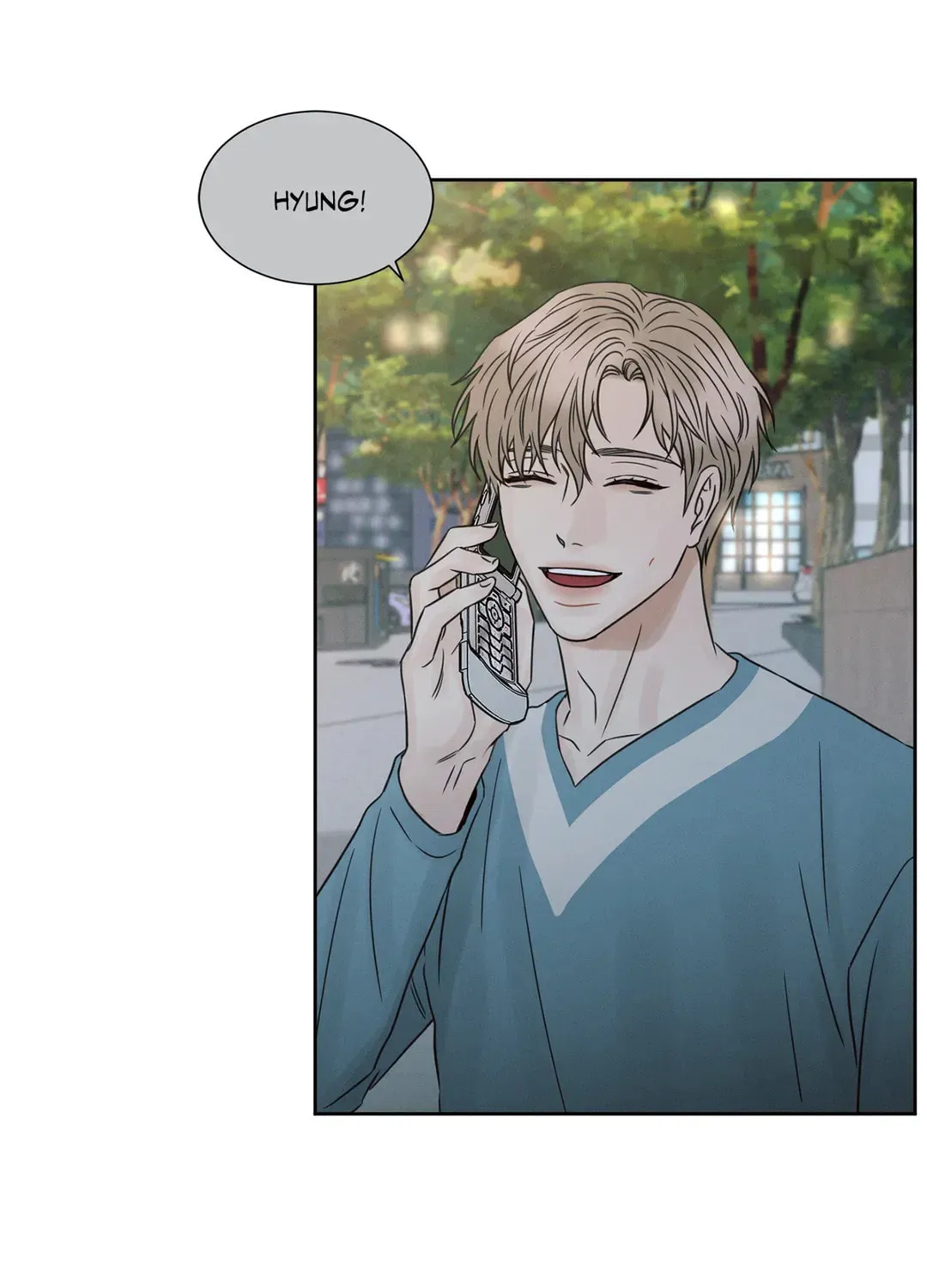 Love Me Not Chapter 27 page 16 - 
