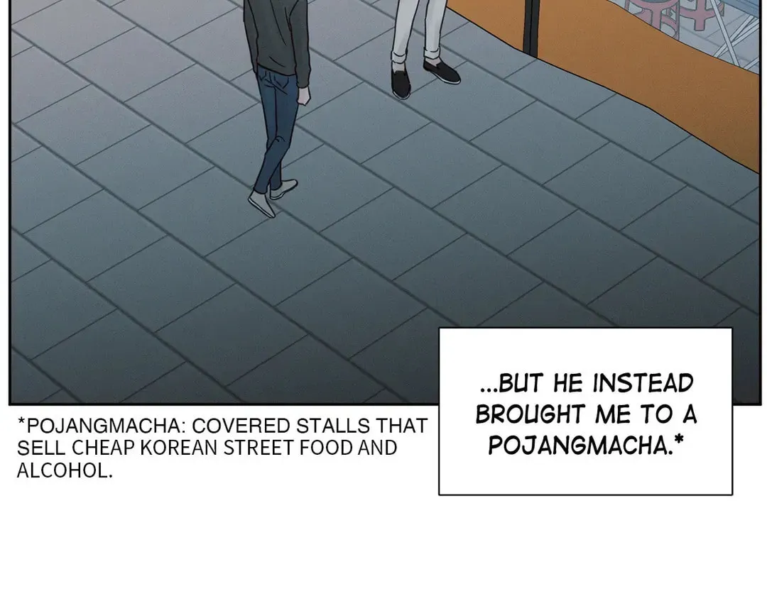 Love Me Not Chapter 27 page 18 - 