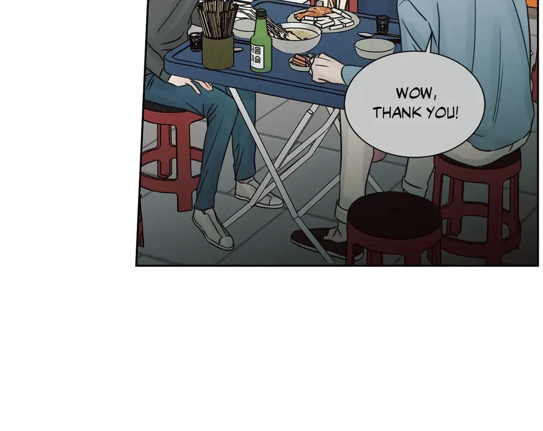 Love Me Not Chapter 27 page 24 - 