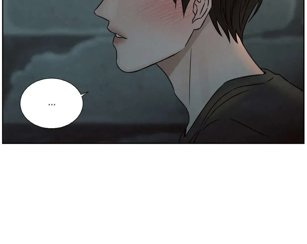 Love Me Not Chapter 27 page 36 - 