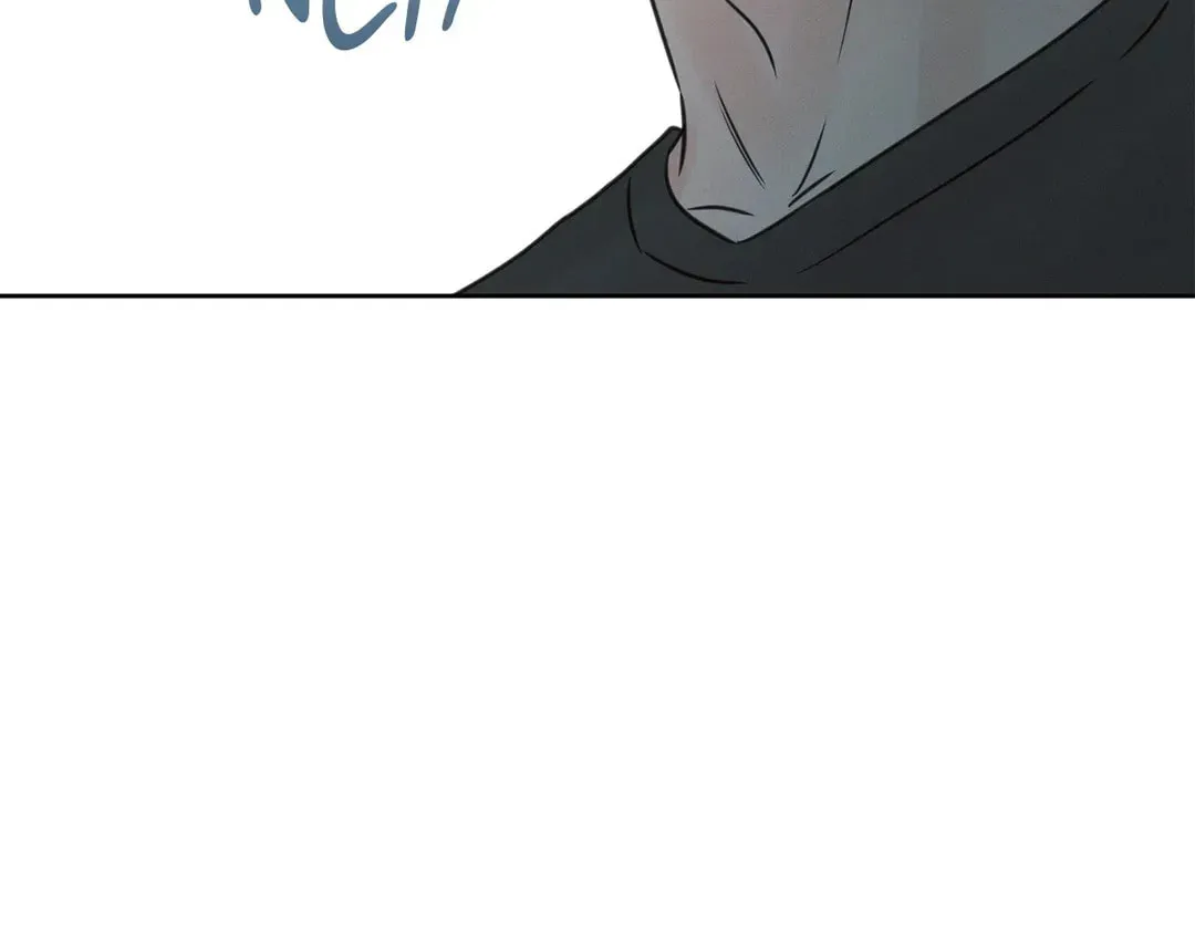 Love Me Not Chapter 27 page 42 - 