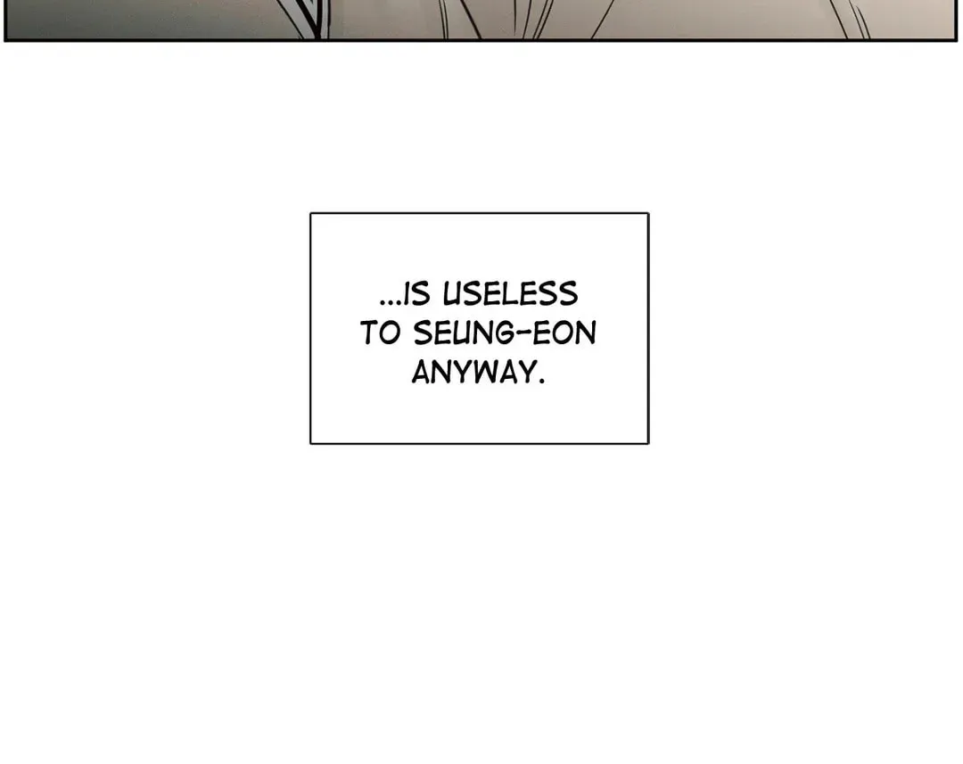 Love Me Not Chapter 27 page 6 - 