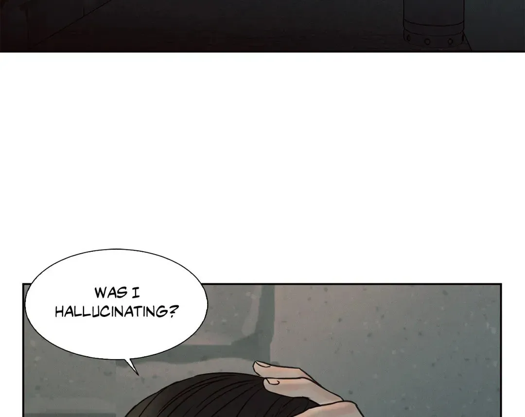 Love Me Not Chapter 27 page 51 - 
