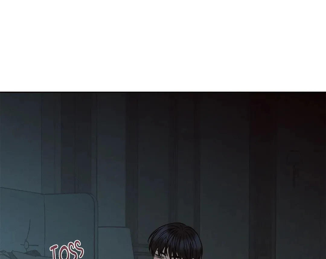 Love Me Not Chapter 27 page 57 - 
