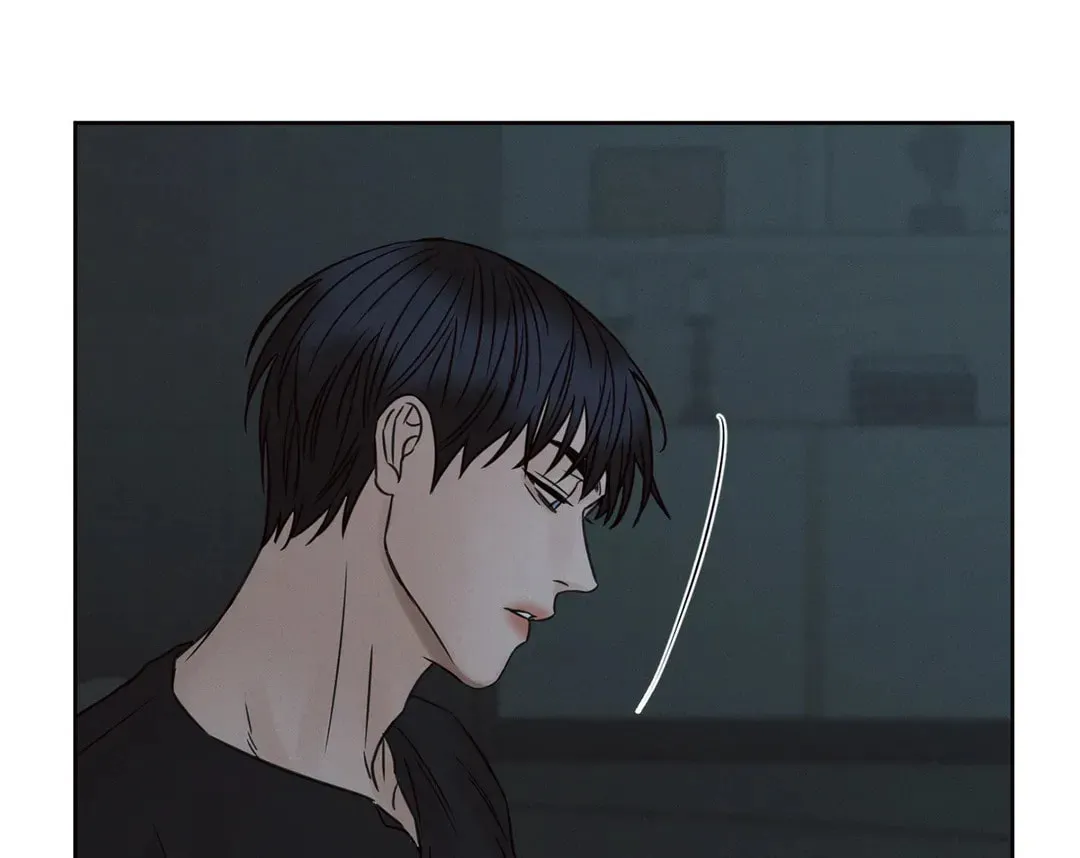 Love Me Not Chapter 27 page 69 - 