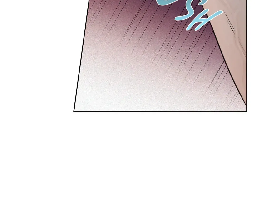 Love Me Not Chapter 27 page 72 - 
