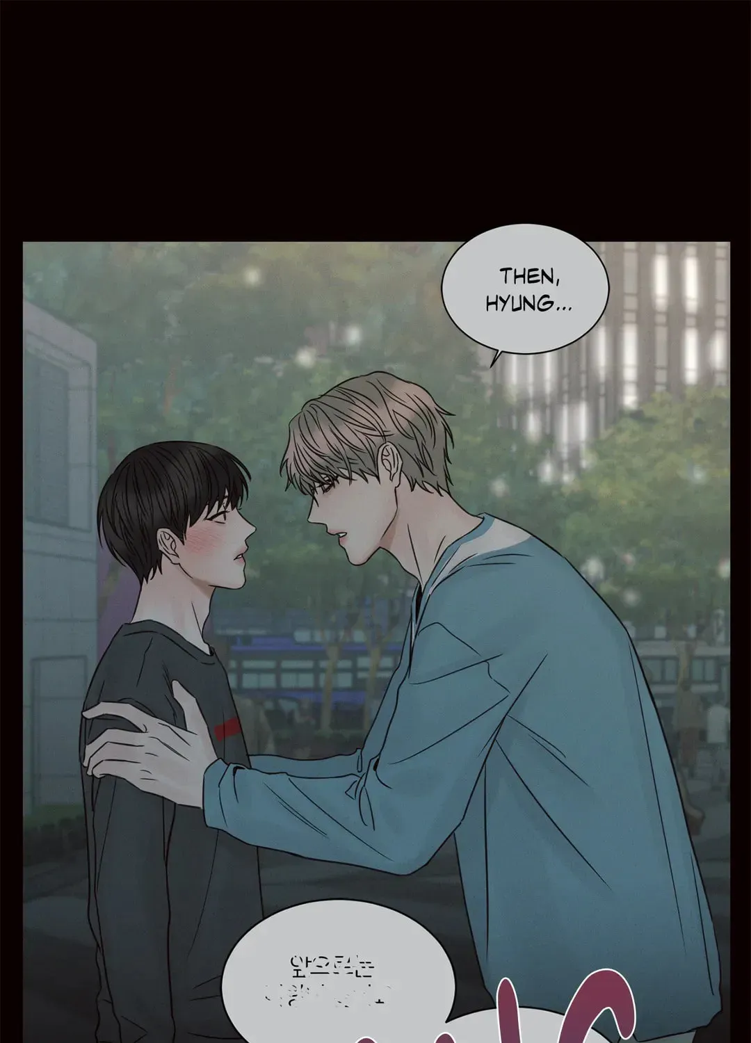 Love Me Not Chapter 27 page 91 - 