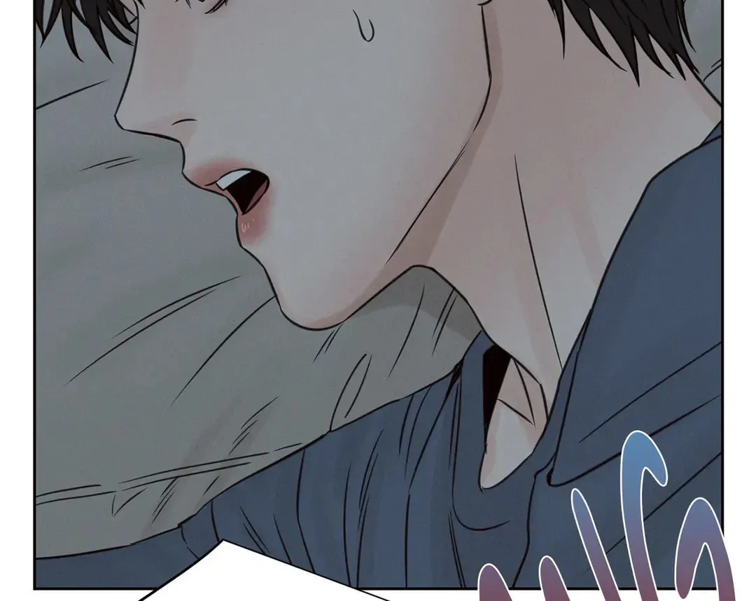Love Me Not Chapter 27 page 93 - 
