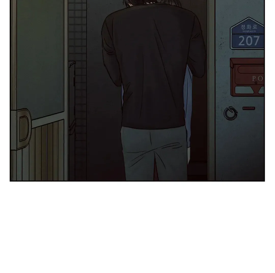 Read Love Me Not chapter 28 image 17 on Lezhin