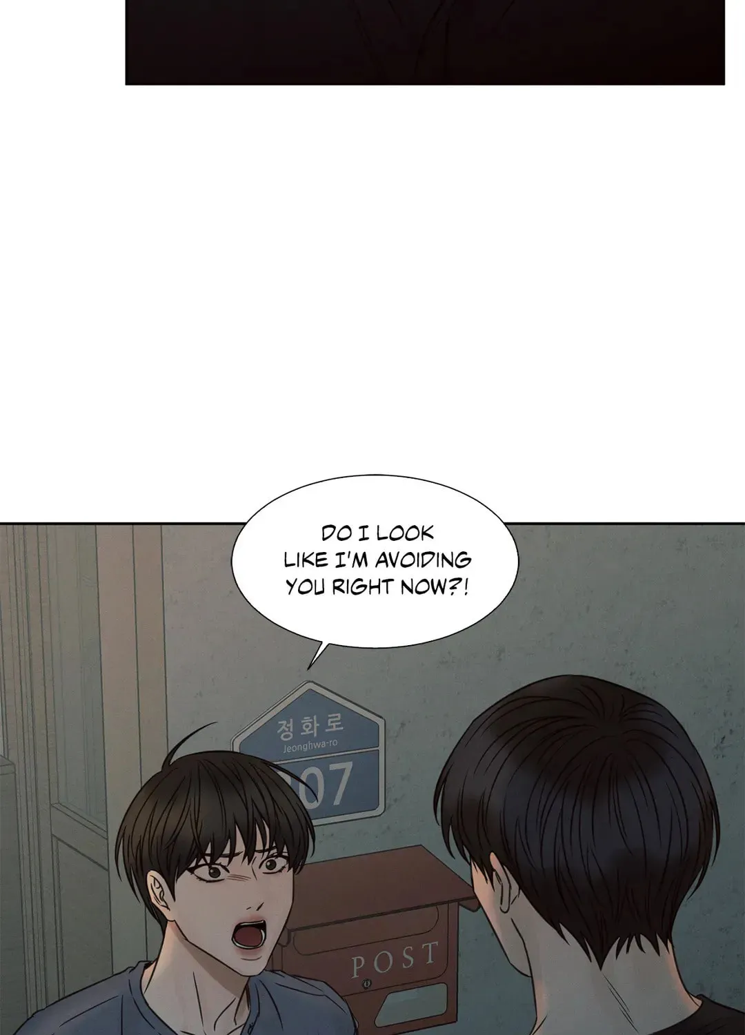 Read Love Me Not chapter 28 image 28 on Lezhin