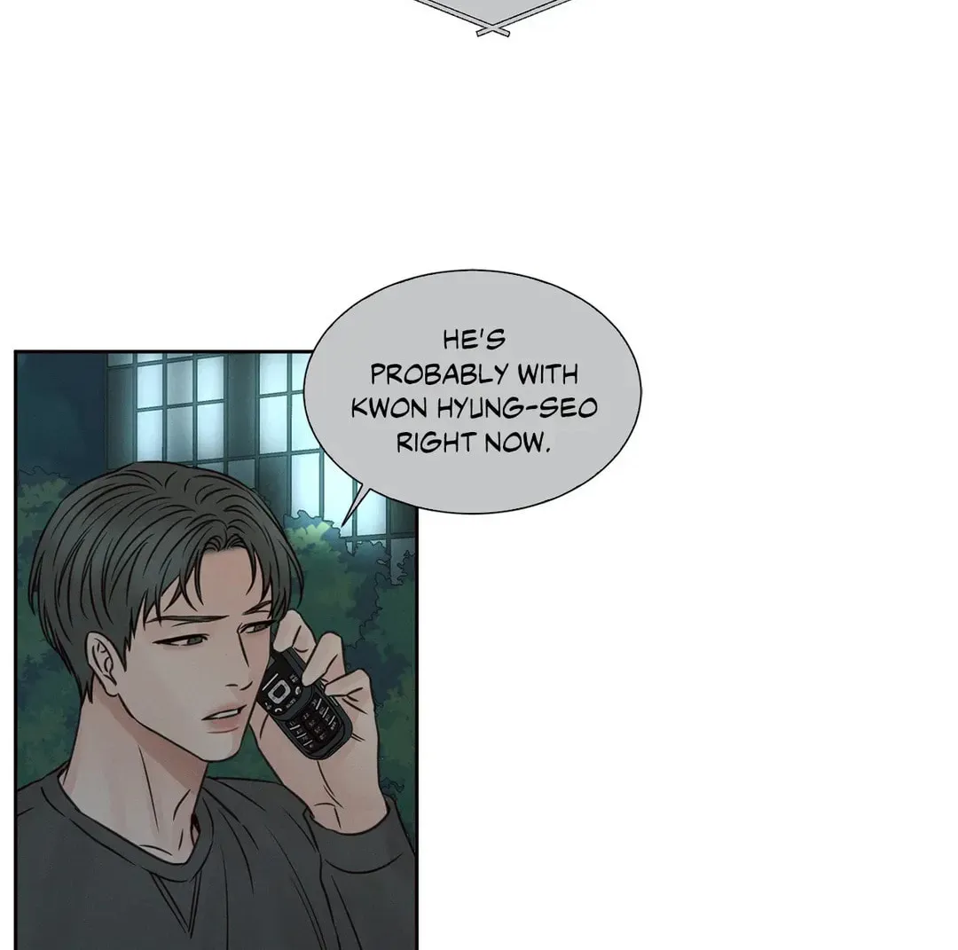 Read Love Me Not chapter 28 image 63 on Lezhin