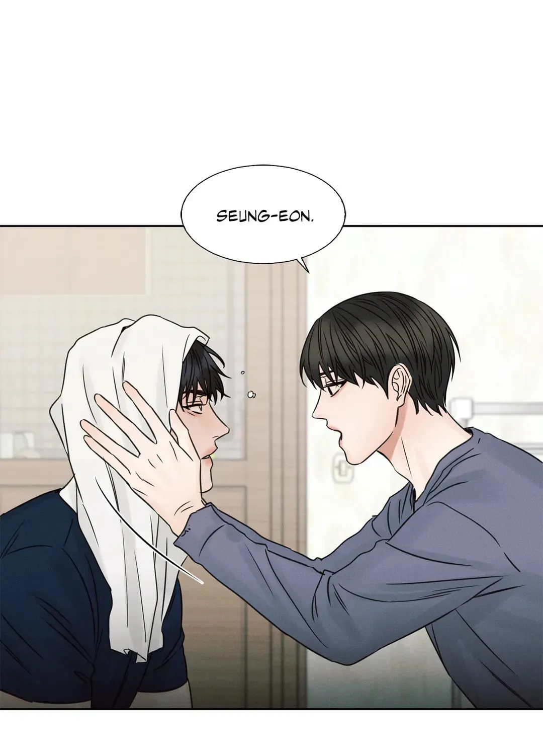 Read Love Me Not chapter 29 image 48 on Lezhin