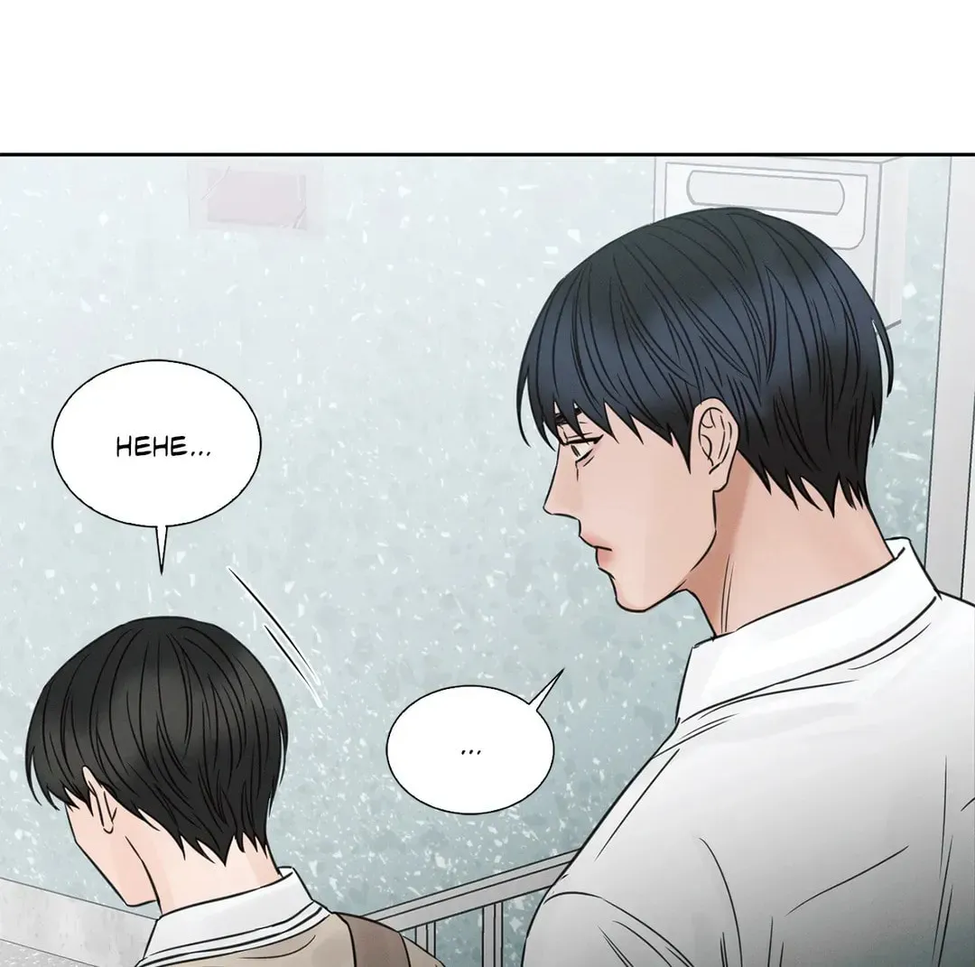 Read Love Me Not chapter 30 image 21 on Lezhin