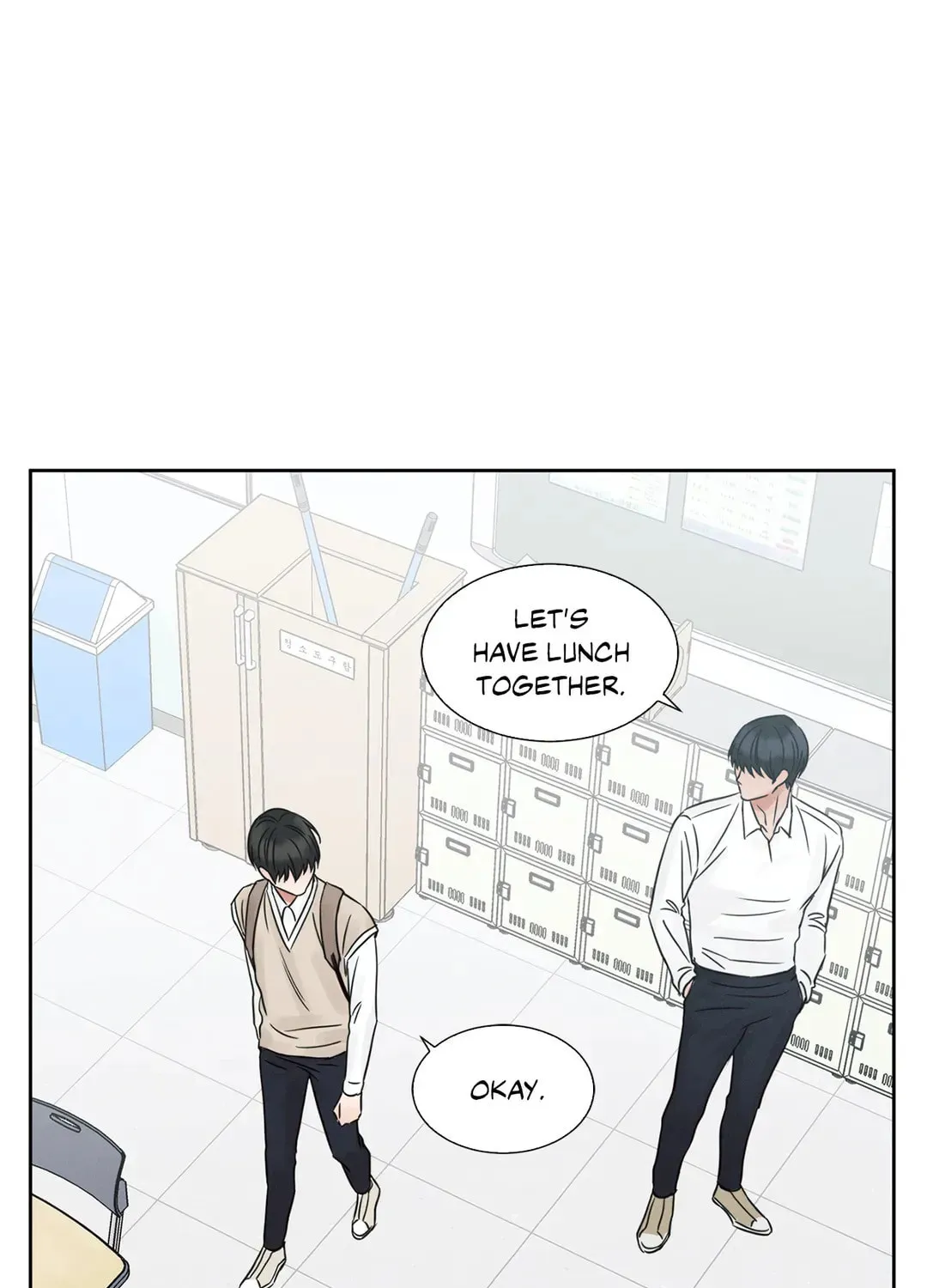 Read Love Me Not chapter 30 image 38 on Lezhin
