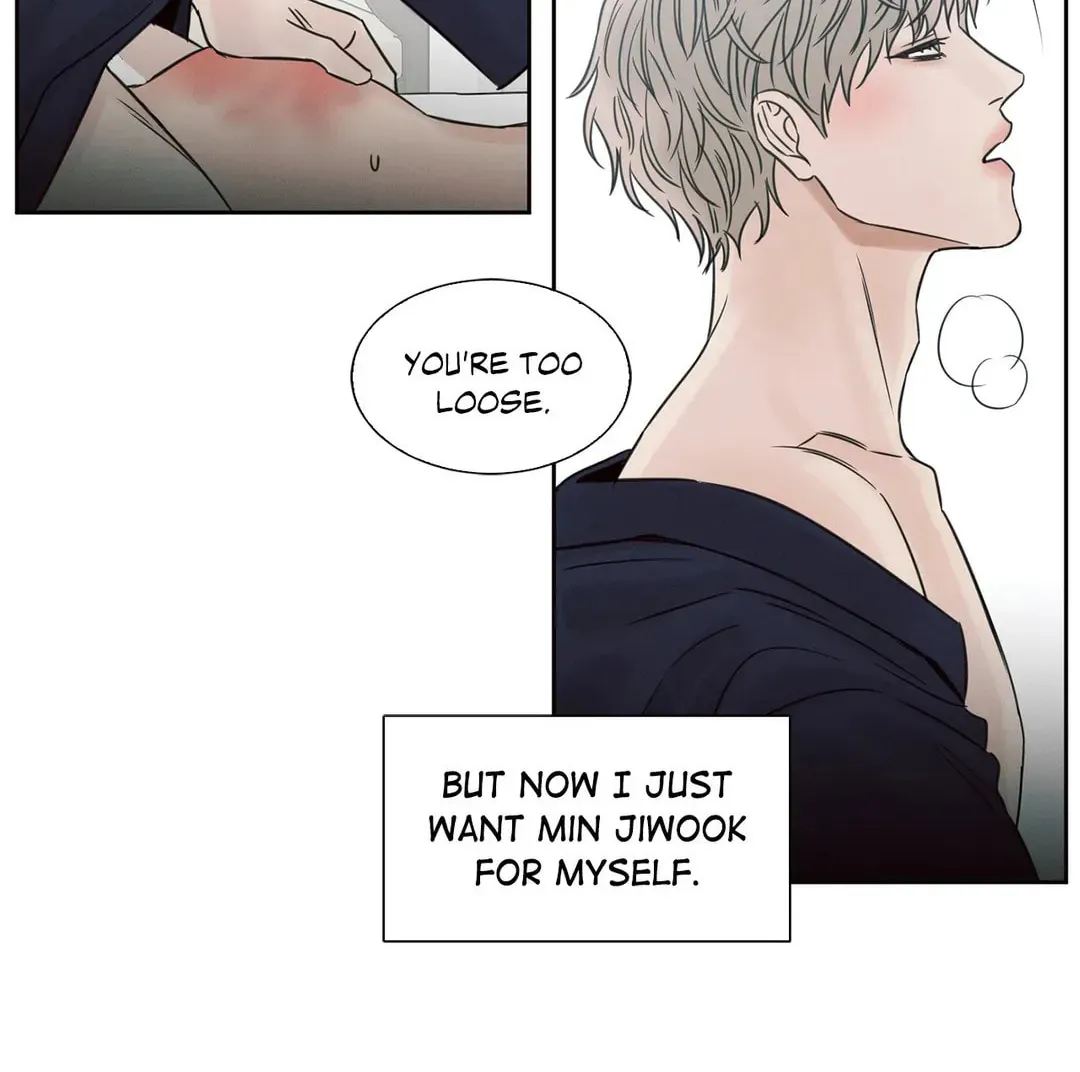 Read Love Me Not chapter 30 image 53 on Lezhin