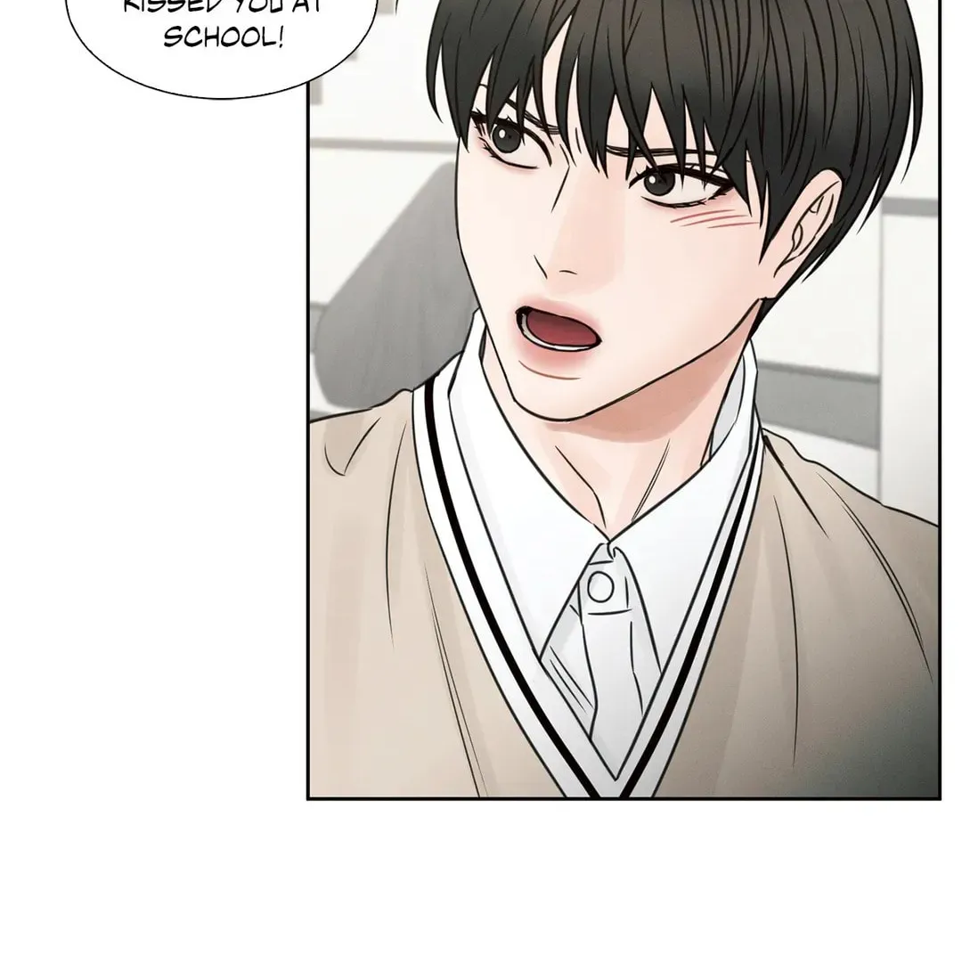 Read Love Me Not chapter 30 image 65 on Lezhin