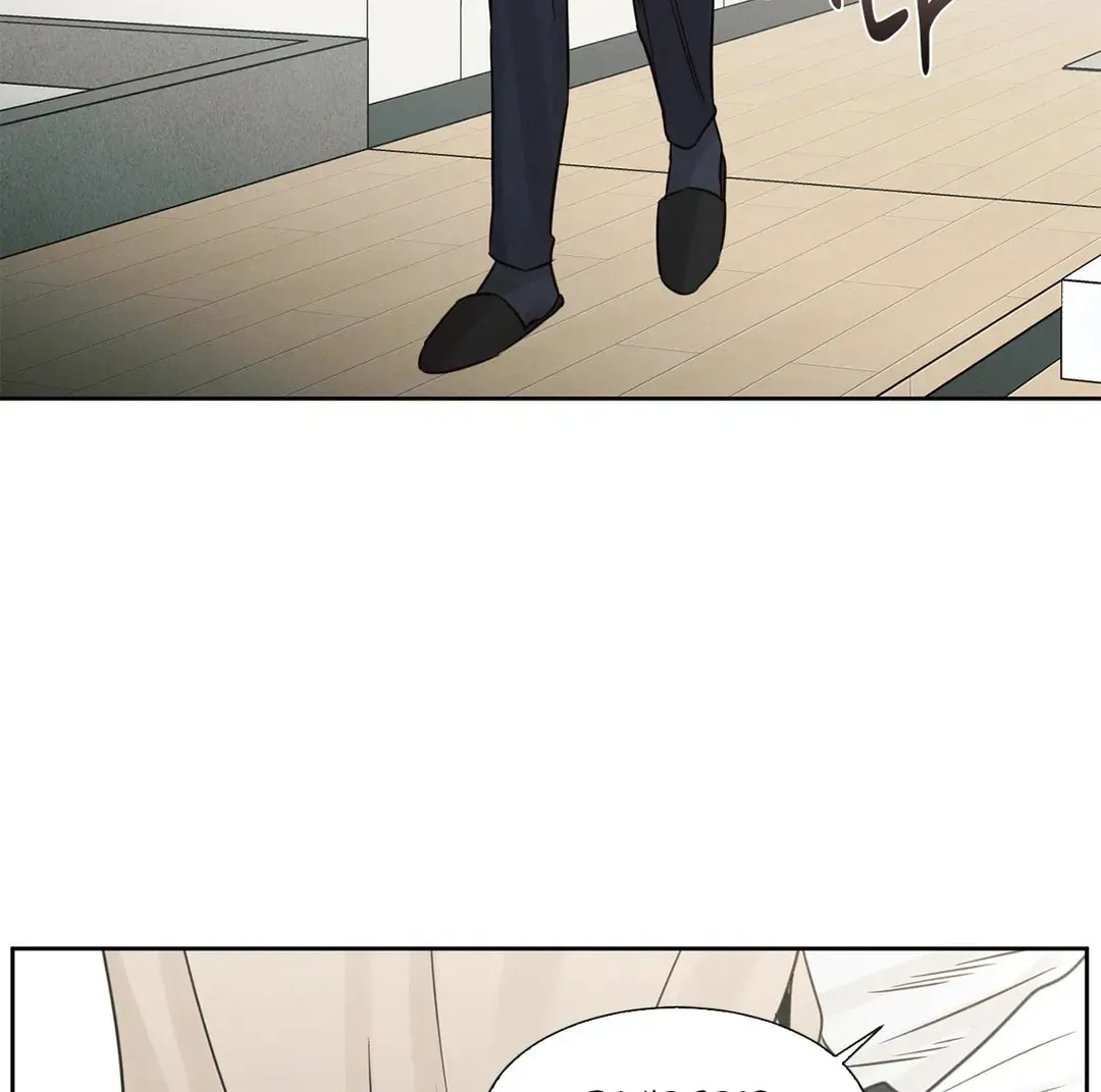 Read Love Me Not chapter 30 image 75 on Lezhin