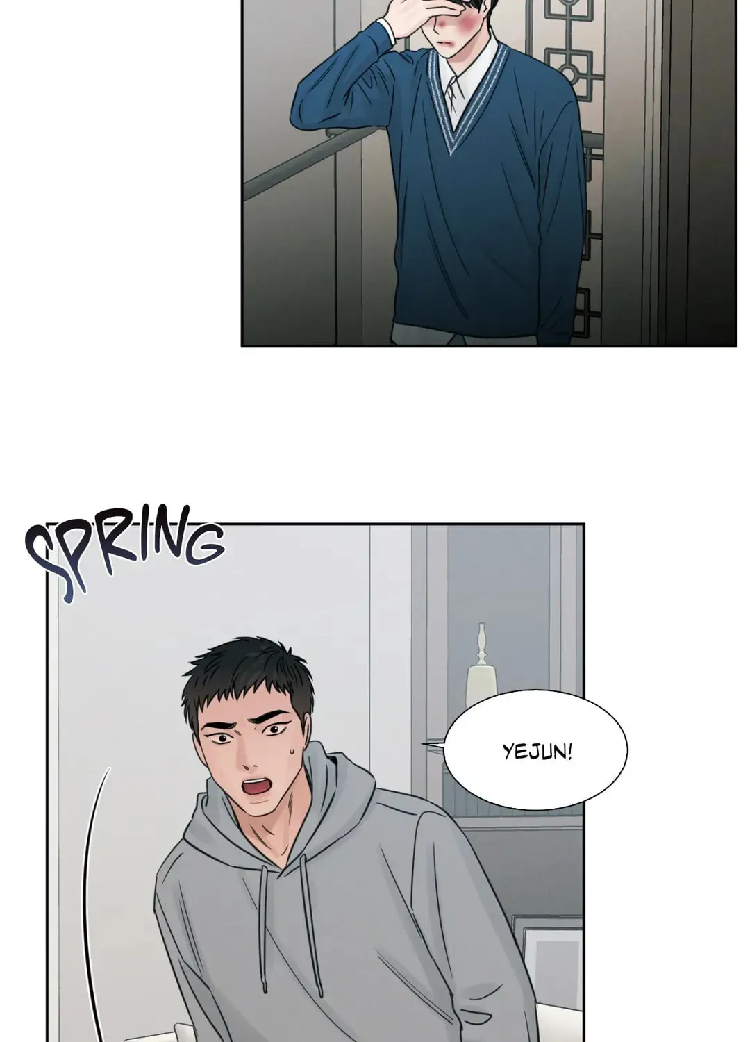 Love Me Not Chapter 31 page 2 - 