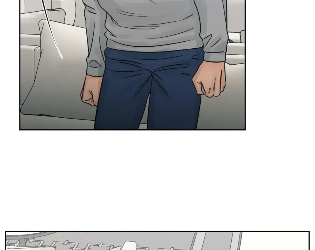 Love Me Not Chapter 31 page 3 - 